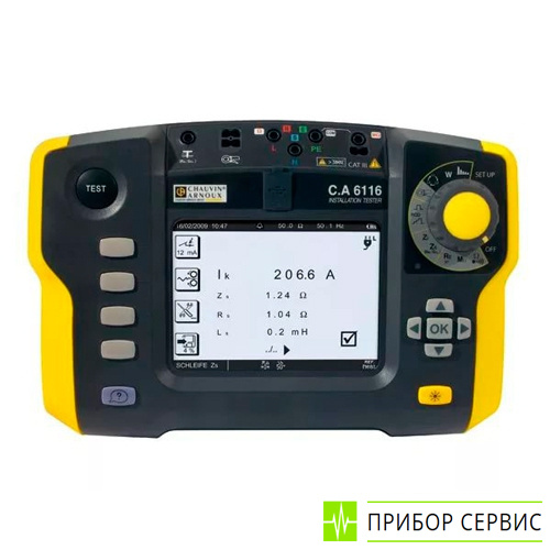 C.A 6116 - прибор для комплексной проверки электрических установок