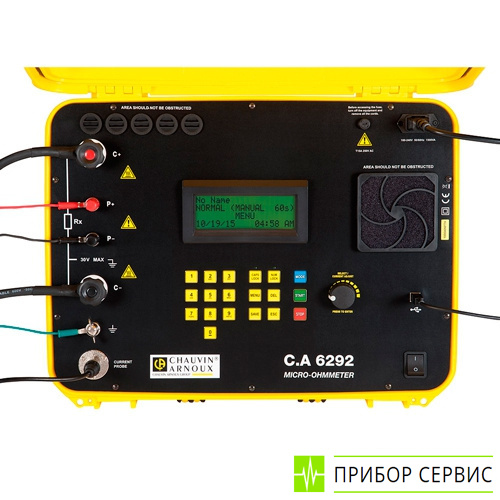C.A 6292 - микроомметр, измеритель сопротивления контактов