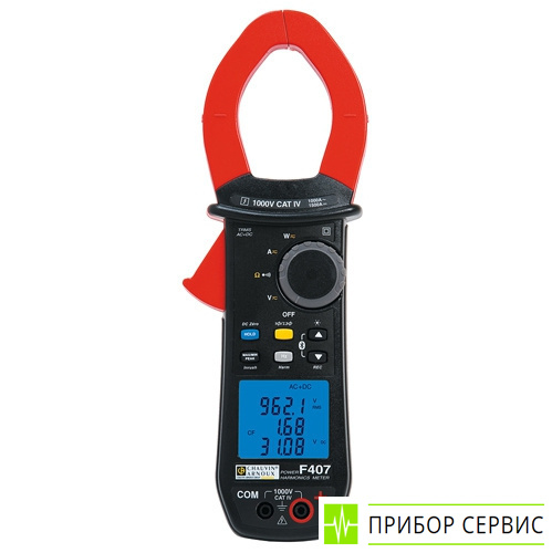 F407 - токоизмерительные клещи