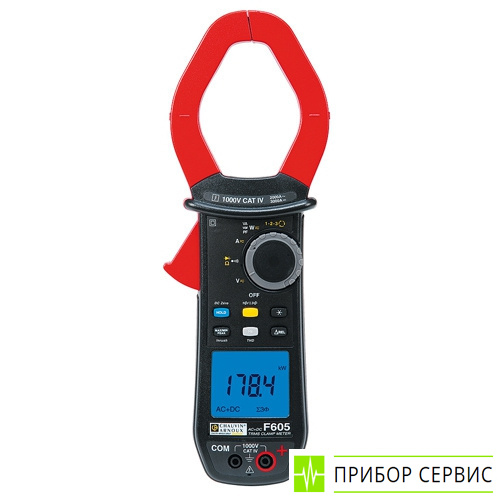F605 - токоизмерительные клещи