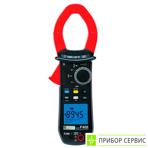 F405 - токоизмерительные клещи
