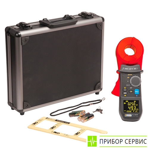 C.A 6418 - токовые клещи - измеритель сопротивления заземления