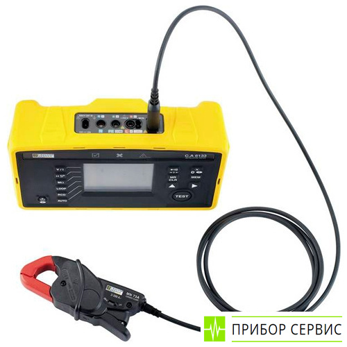 MN73A - токоизмерительные клещи до 200А для C.A 6133