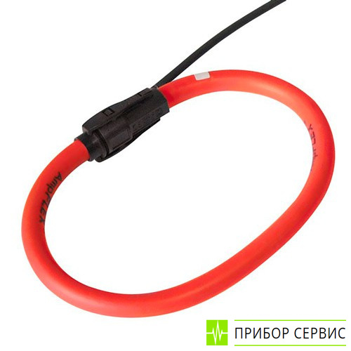 AmpFlex 800 (3 шт.) - комплект из 3-х токовых клещей