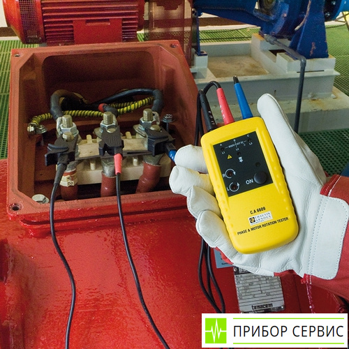 C.A 6609 - измеритель фазовой ротации и направления вращения двигателя