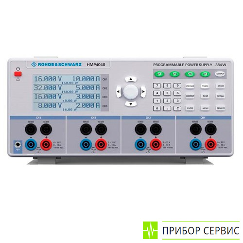 HMP 4040 - четырехканальный источник питания