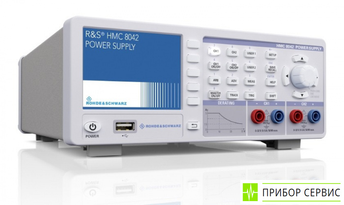 HMC8042 - источник питания