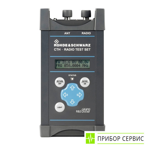 CTH100A - радиотестер