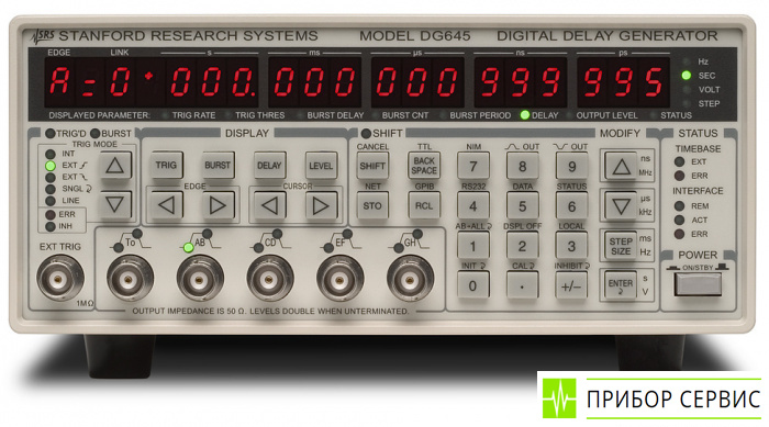 DG645 - генератор импульсов + генератор задержек
