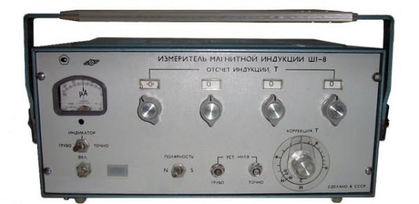 Ш1-8