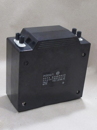 Р5009 Меры