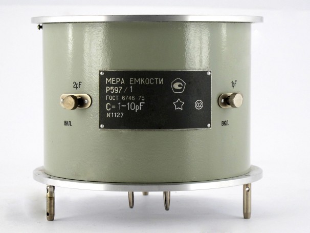 Р597/1 Меры емкости