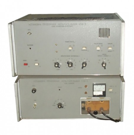 УПИ-3 Установки пробойные