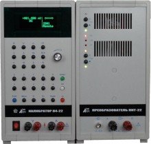 Н4-22 Калибратор универсальный