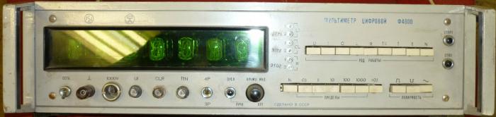 Ф4852