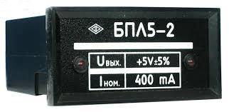 БПЛ 5