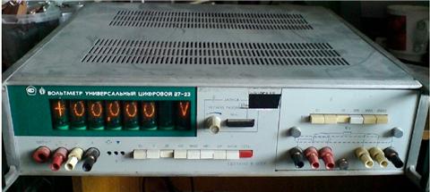 В7-23