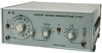 Г3-112/1