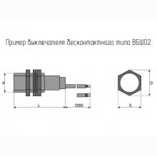 ВБШ02-104-1081210