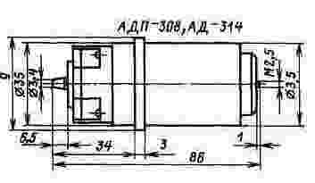 АДП-314