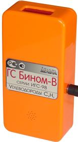 Бином-В
