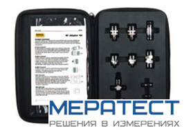 RF Adaptor Kit - комплект адаптеров