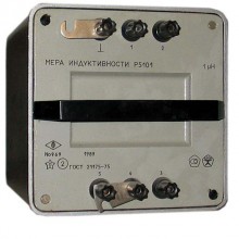 Р5106 Меры индуктивности