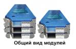 DAQ-7908