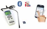 АТЕ-1034BT Анемометр-регистратор АТЕ-1034 с опцией Bluetooth интерфейса